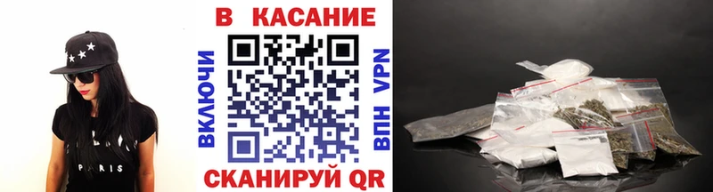  КОКАИН Кологрив