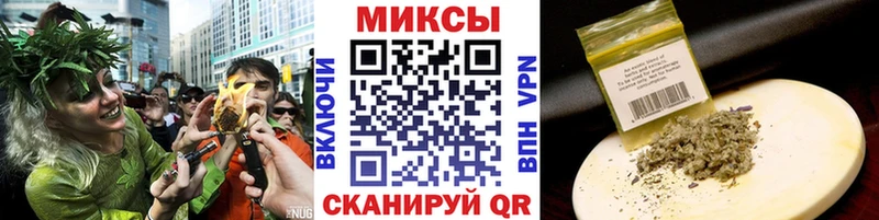 Бутират 1.4BDO  купить наркотик  Кологрив 