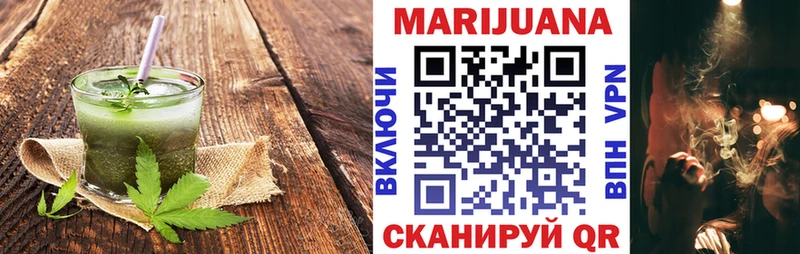 Cannafood конопля  сайты даркнета наркотические препараты  Кологрив  ссылка на мегу вход 