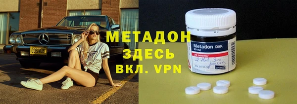 скорость mdpv Конаково
