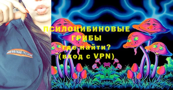 гашиш Покачи