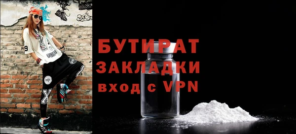 мефедрон VHQ Остров