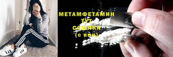 прущий лед Осташков