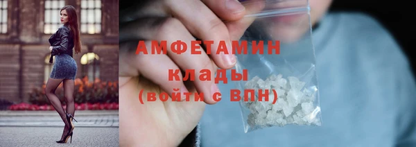 Альфа ПВП Пролетарск