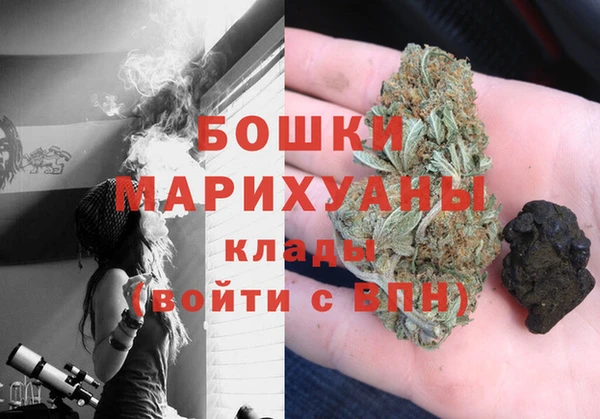 мдма Приозерск