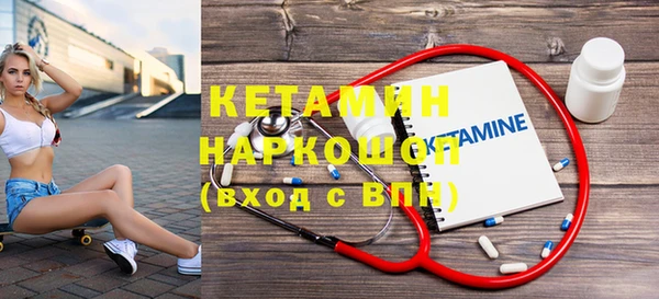 гашиш Покачи