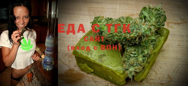 гашиш Покачи