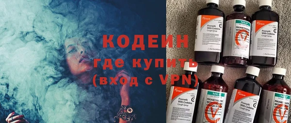 гашиш Покачи