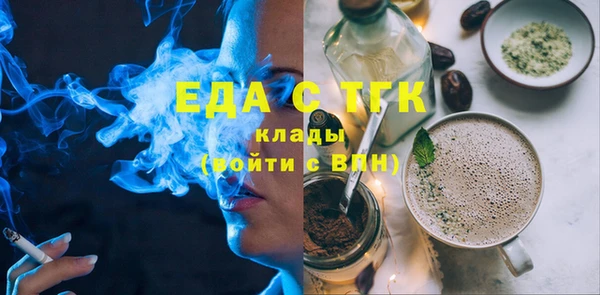 гашиш Покачи
