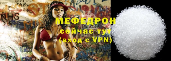 дмт Комсомольск