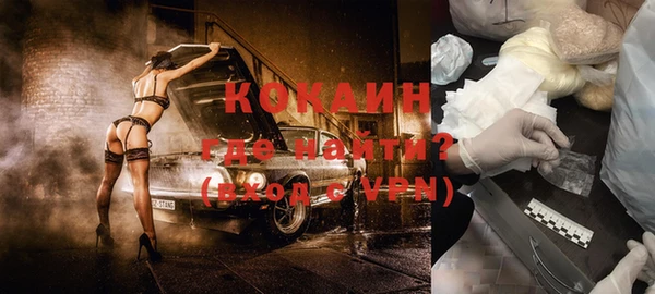 дмт Комсомольск