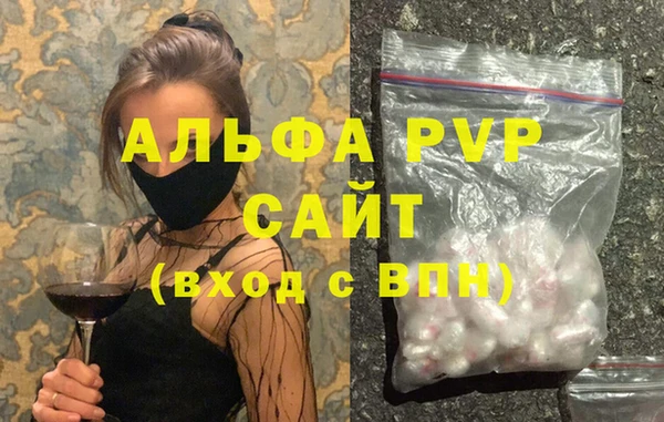 мяу мяу мука Кондопога