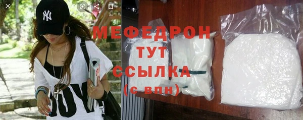 мяу мяу мука Кондопога