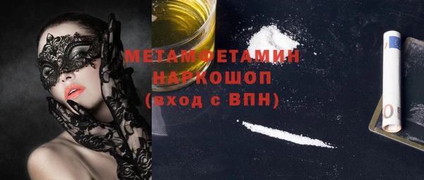 мдма Приозерск