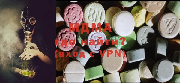 синтетический гашиш Покров