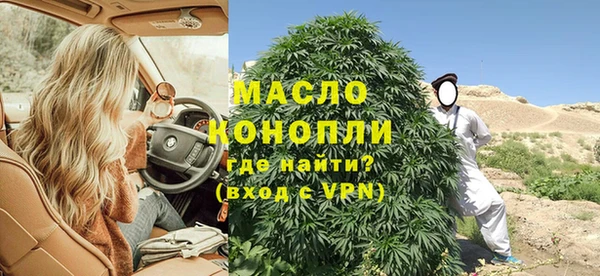синтетический гашиш Покров
