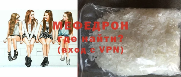 гашиш Покачи