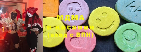 гашиш Покачи