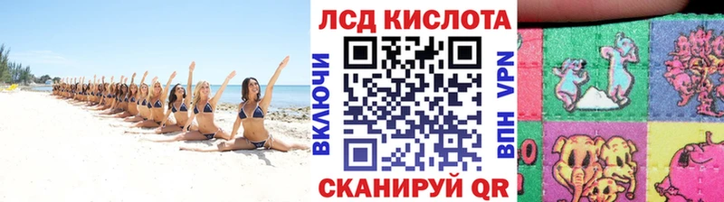 blacksprut маркетплейс  darknet состав  Марки NBOMe 1,5мг  Кологрив 