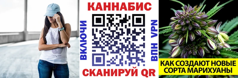 Канабис MAZAR  наркота  Кологрив 
